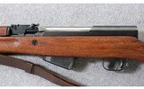 Zastava ~ Yugoslavian M59/66 SKS ~ 7.62x39mm - 8 of 10