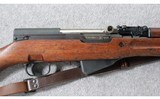 Zastava ~ Yugoslavian M59/66 SKS ~ 7.62x39mm - 3 of 10