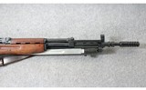 Zastava ~ Yugoslavian M59/66 SKS ~ 7.62x39mm - 4 of 10
