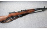 Zastava ~ Yugoslavian M59/66 SKS ~ 7.62x39mm - 1 of 10