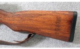 Zastava ~ Yugoslavian M59/66 SKS ~ 7.62x39mm - 9 of 10