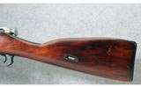 Mosin-Nagant ~ M91/30 ~ 7.62x54mmR - 10 of 11