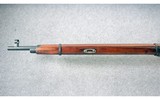 Mosin-Nagant ~ M91/30 ~ 7.62x54mmR - 6 of 11