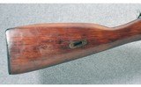 Mosin-Nagant ~ M91/30 ~ 7.62x54mmR - 2 of 11