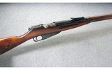 Mosin-Nagant ~ M91/30 ~ 7.62x54mmR - 1 of 11