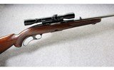 Winchester ~ Model 88 Pre 64 ~ .308 Win. - 1 of 10