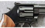 Smith & Wesson ~ 586-6 ~ .357 Magnum - 7 of 7