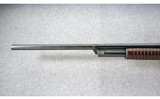 Remington ~ Model 10 ~ 12 Gauge - 6 of 10