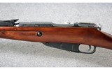 Mosin-Nagant ~ M91/30 ~ 7.62x54mmR - 8 of 11