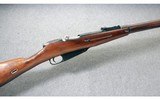 Mosin-Nagant ~ M91/30 ~ 7.62x54mmR - 1 of 11