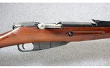 Mosin-Nagant ~ M91/30 ~ 7.62x54mmR - 3 of 11