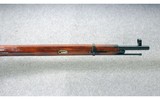 Mosin-Nagant ~ M91/30 ~ 7.62x54mmR - 4 of 11