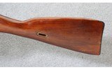 Mosin-Nagant ~ M91/30 ~ 7.62x54mmR - 10 of 11