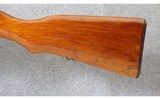 Norinco ~ SKS ~ 7.62x39mm - 9 of 10