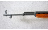 Norinco ~ SKS ~ 7.62x39mm - 6 of 10