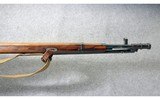 Mosin-Nagant ~ M91/30 ~ 7.62x54mmR - 4 of 11