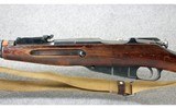 Mosin-Nagant ~ M91/30 ~ 7.62x54mmR - 8 of 11