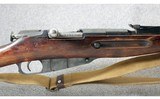 Mosin-Nagant ~ M91/30 ~ 7.62x54mmR - 3 of 11