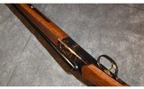Tristar ~ Bristol ~ 20 Gauge - 7 of 10
