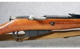 Mosin-Nagant ~ M91/30 ~ 7.62x54mmR - 3 of 11