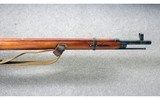 Mosin-Nagant ~ M91/30 ~ 7.62x54mmR - 4 of 11