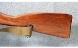 Mosin-Nagant ~ M91/30 ~ 7.62x54mmR - 10 of 11