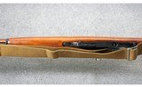 Mosin-Nagant ~ M91/30 ~ 7.62x54mmR - 7 of 11