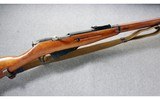 Mosin-Nagant ~ M91/30 ~ 7.62x54mmR - 1 of 11