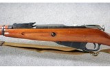 Mosin-Nagant ~ M91/30 ~ 7.62x54mmR - 8 of 11