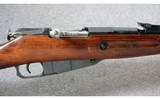 Mosin-Nagant ~ M91/30 ~ 7.62x54mmR - 3 of 11