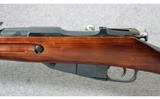 Mosin-Nagant ~ M91/30 ~ 7.62x54mmR - 8 of 11