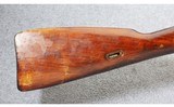 Mosin-Nagant ~ M91/30 ~ 7.62x54mmR - 2 of 11