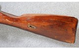 Mosin-Nagant ~ M91/30 ~ 7.62x54mmR - 10 of 11
