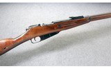 Mosin-Nagant ~ M91/30 ~ 7.62x54mmR - 1 of 11