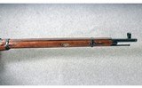 Mosin-Nagant ~ M91/30 ~ 7.62x54mmR - 4 of 11