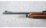 Remington ~ Model 750 Woodsmaster Carbine~ .30-06 - 6 of 10