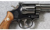 Smith & Wesson ~ 18-3 K22 Combat Masterpiece ~ .22 LR - 7 of 7