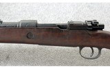 Erma AX 1940 ~ Model K98k Russian Captured ~ 8x57mm - 8 of 11