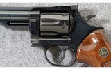 Dan Wesson ~ Model 15-2 ~ .357 Magnum - 3 of 7