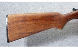Stevens ~ Model 94C Single Shot ~ 20 Gauge - 2 of 10