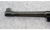 Ruger ~ Mark II Target Pistol ~ .22 LR - 4 of 9