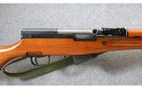Norinco ~ SKS ~ 7.62x39mm - 3 of 11