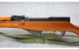 Norinco ~ SKS ~ 7.62x39mm - 8 of 11