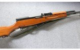Norinco ~ SKS ~ 7.62x39mm - 1 of 11