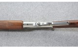 Marlin ~ 1895GS Guide Gun ~ .45-70 Gov't. - 7 of 10