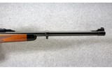 Ruger ~ M77 Mark II Magnum Model 07505 ~ .416 Rigby - 4 of 10