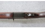 Harrington & Richardson ~ M1 Garand ~ .30-06 - 8 of 12