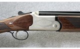 Tristar ~ Upland Hunter ~ 12 Gauge - 3 of 10