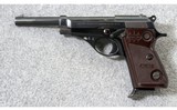 Beretta ~ Model 75 Jaguar ~ .22 LR - 2 of 8