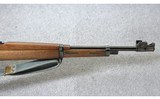 Portuguese ~ Model 1904/39 Vergueiro-Mauser ~ 7.92x57mm Mauser - 4 of 11